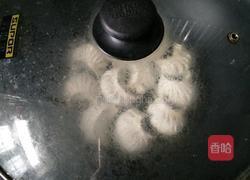 抱蛋煎饺的做法图解8