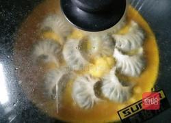 抱蛋煎饺的做法图解10