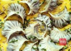 抱蛋煎饺的做法图解11