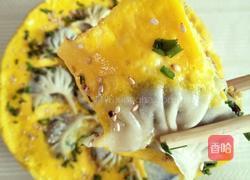 抱蛋煎饺的做法图解13