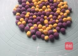 炫彩小元宵的做法图解3