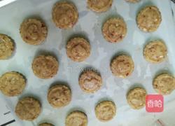 花生酥的做法图解8