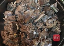 十全大補湯（羊肉）的做法图解1