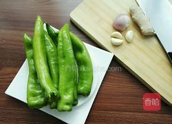 油焖尖椒的做法图解1