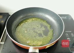 油焖尖椒的做法图解13