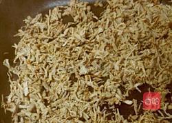 猪肉肉松的做法图解8