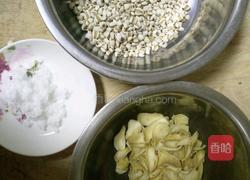 百合薏米糊的做法图解1