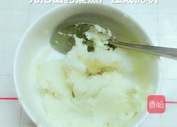 宝宝辅食（10个月以后的宝宝都适合哦）山药秋葵鸡蛋卷的做法图解1