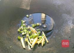 螃蟹酱的做法图解5