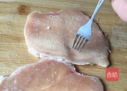 黑椒鸡排饭的做法图解1