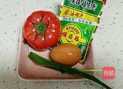 西红柿鸡蛋榨菜汤的做法图解1