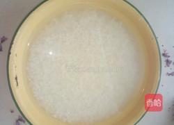 自制酒酿的做法图解1