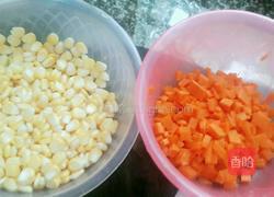 肉沫炒双甜的做法图解1