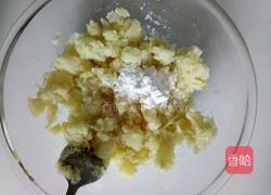 土豆小丸子的做法图解2