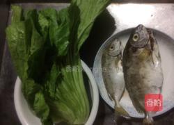 泥猛鱼胡椒滚芥菜的做法图解1