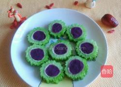 紫薯苦瓜的做法图解8