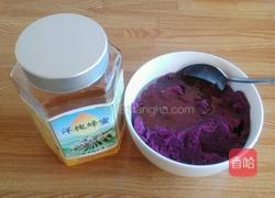 紫薯苦瓜的做法图解2