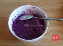 紫薯苦瓜的做法图解3