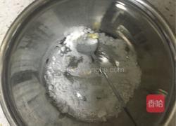 微波炉植物油饼干的做法图解1