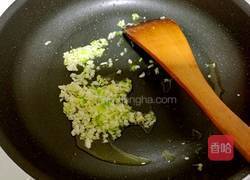 鱼香肉丝的做法图解9