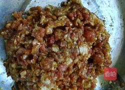 韭菜鸡蛋肉包子的做法图解1