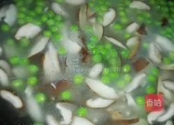 上饶小吃圆圆粿的做法图解8