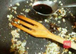 鲁菜九转大肠的做法图解9