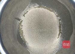 全麦酥饼干的做法图解8