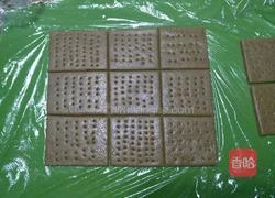 全麦酥饼干的做法图解12