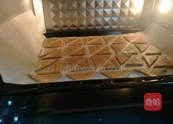 全麦酥饼干的做法图解14