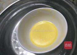 牛奶小方块饼干的做法图解2