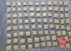 牛奶小方块饼干的做法图解9