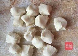 向日葵水饺的做法图解4