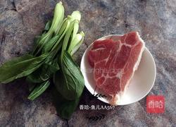 美味猪排的做法图解1