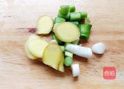 卤素鸡的做法图解3