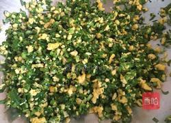 韭菜鸡蛋馅儿的做法图解6