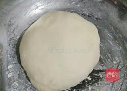 拌面的做法图解3