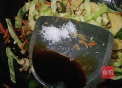 拌面的做法图解16