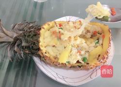 菠萝焗饭的做法图解7