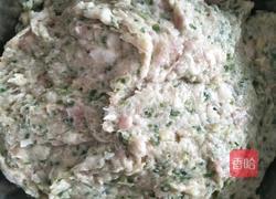 猪肉馅三色饺的做法图解2