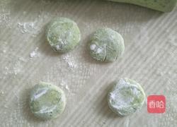 猪肉馅三色饺的做法图解6