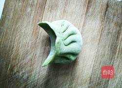 猪肉馅三色饺的做法图解7