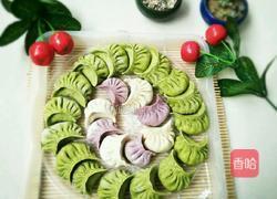 猪肉馅三色饺的做法图解10