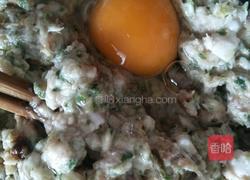 炫彩迷你小肉包的做法图解2