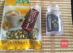 黑枸杞胎菊茶的做法图解1