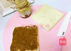 花生酱西多士的做法图解2