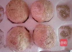 浇汁皮蛋的做法图解1