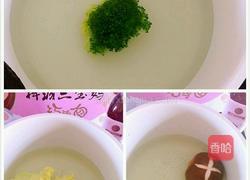 香菇杂蔬颗粒面的做法图解2