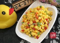 五彩玉米粒的做法图解9