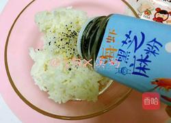 头顶芝士的烤饭团的做法图解3